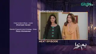 Teaser : Humnava Ep 40 | Sumaiya Bukhsh - Hunain Shahid - Mahnoor Pervaiz | Green TV Dramas