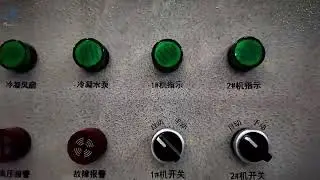 Ourfuture brand compressor rack for blast freezers and tunnel freezer as well as IQF.