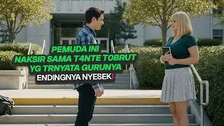 Неужели обаяние 40-летнего T4NTE делает этого молодого человека таким неуловимым? | сюжет фильма