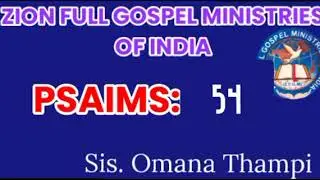 19 November 2025  PSAIMS. 54
