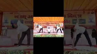 #internationalyogaday#yogadiwas #yoga #21june2023