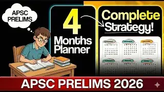 Устойчивый 4-месячный план подготовки к предварительному экзамену APSC 2026 | Ежедневное расписан...