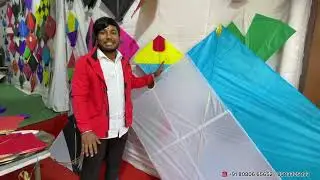 Mauli Patang Bhandar | Juni Shukrawari patang Market Nagpur 2026