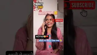 ￼यार हमारे साथ ऐसा क्यों होता है 🤣comedy unleashed: the ultimate guide|comedy video astrology libra