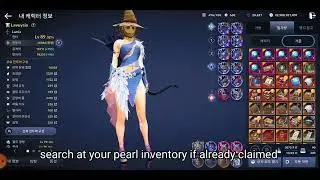 Black Desert Mobile: Korea - Server Merge - How to Transfer Server - How to change server