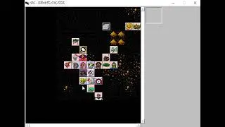 SRC Robot Dungeon Cross NG+ - Floor 16 (Steel Seven Run)
