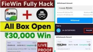 fiewin app se paise kese kamaye daily ₹44,000 हजार life proof fiewin app se paise kese withdrawal.5k