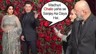 Maduri Dixit IGNORES Ex-Boyfriend Sanjay Dutt @Ranveer Singh & Deepika Padukone MARRIAGE Party