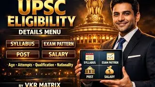 🔥🔥 UPSC Complete details | UPSC Syllabus, Exam pattern, Age details 