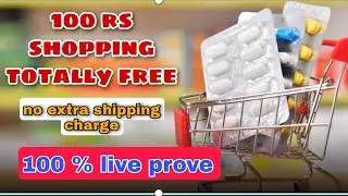 100 rs free shopping bug offer 🥳🎉। Totally free shopping no extra shipping charge 🤩🥳