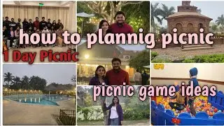 আমাদের শীতকালীন পিকনিক ||A Day Of Our Picnic, How to Celebrate