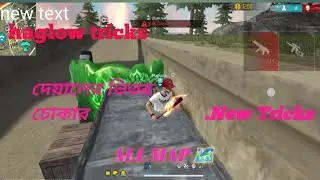 Free fire peak new tricks and tips 💀 || rank push new tricks #freefire​ #fftrick​