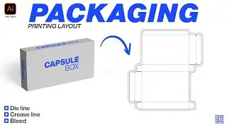 Capsule Medicine Box | Packaging Printing Layout | Adobe illustrator in HINDI / हिंदी में