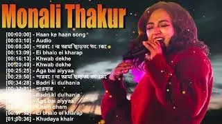 🌟 Monali Thakur 💖 &ndash; 🎶 Her music inspires love, confidence, and joyful emotion in every heart 💫