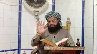 معراج النبی ﷺ (part 2)/مولاناقاری عبدلواحدصاحب 🌹❤️/دعوت حق🌹#everyonefollowers #بیانات #foryoureels 