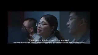 Introducing Tedia, a high-purity solvent production subsidiary under Shanghai Titan!