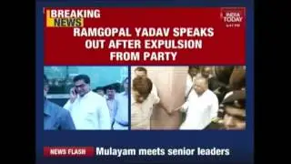 Rift Within Samajwadi Party Peaks : Mulayam Singh Calls Meeting Of Senior Leaders