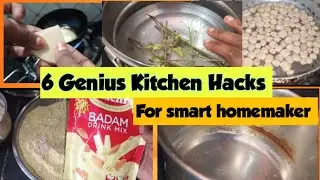😍 இந்த டிப்ஸ் தெரிந்த பிறகு தினமும் பயன்படுத்துவீங்க!5 Minutes Kitchen Hacks for Smart homemaker 