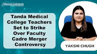 Tanda Medical College Teachers to Go on Mass Leave in Protest Against Faculty Cadre Merger