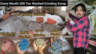 PVC Grinding Business || P.P Grinding & Washing Business