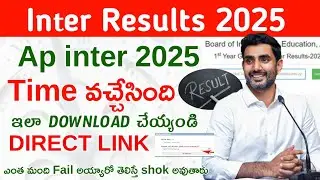 AP INTER RESULTS 2025 OUT! DOWNLOAD NOW AND KNOW HOW MANY FAILED?