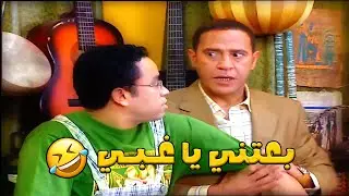 رمزي باع دوله وراح قال لـ رانيا ان جوزها بيخونها 😱😅 ساعة كاملة من الضحك مع رمزي 🤣