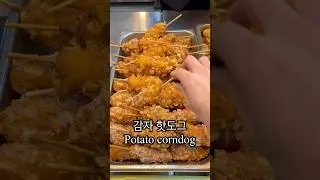 Office lunch in Korea🇰🇷 #mukbang #korean #korea #seoul #foodie #yummy