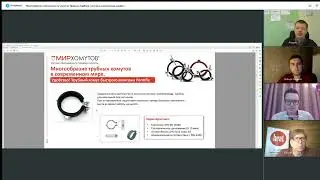 Types of clamps. Selection and installation guidelines, and potential errors.