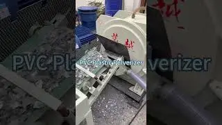 pvc14 #crusher#recycling  #pulverizer