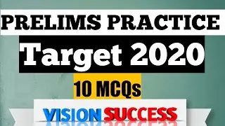|UPSC PRELIMS 2020 | MCQs |IAS |
