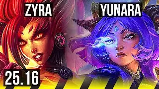 ZYRA & Pyke vs YUNARA & Nidalee (ADC) | NA Challenger | 25.16
