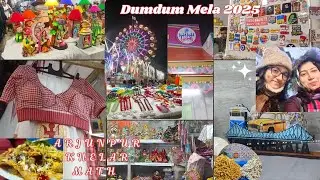 Dumdum Mela 2025-26  || Arjunpur Khelar Math || Biggest winter fair of Dumdum