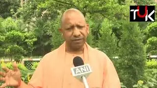 Yogi Adityanath: People who are rejecting EVMs today are same people who used to loot ballots