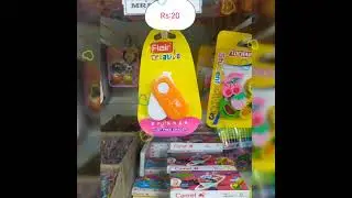 D Mart erasers under only rs 50
