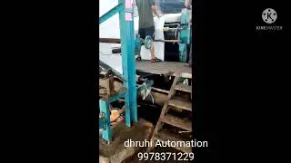 Surat single SERVO INVT 5.5kw
