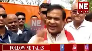 Hemanta Biswasarma