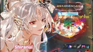 Scarlet Beauty - Shiranui | Onmyoji Arena - Season 32