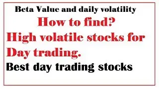high volatile stocks for intraday | how to select stock for intraday trading