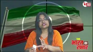 WHO Is Black Widow Iran se judi kabhar