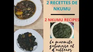 🌿🥬NKUMU  2 en 1/  NKUMU à L'EAU / NKUMU OFULA