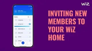 Приглашение новых участников в ваш дом WiZ