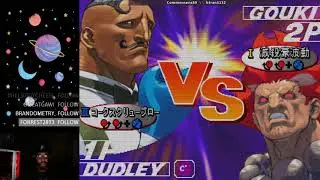 Gentleman's Lounge Ft Commonsens8 (Du) vs Btran (Ak)