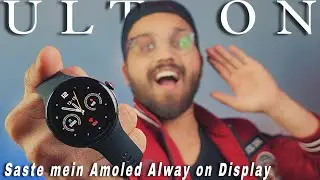 Fire Boltt Ultron Unboxing & Review | Best Smartwatch Under 5000