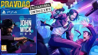 PRAVDAO #420 - John Wick Hex