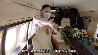 C919客舱提前看！揭秘商飞CBJ公务机内饰 //reveal the cabin of China's C919 and interior of comac CBJ business jet