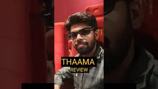 Thamma Review