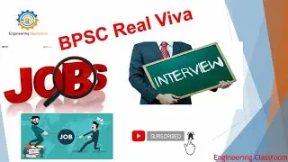 BPSC Real Viva for SAE।