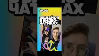 нацди отличия
