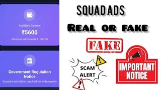 Squad Ads Real Or Fake ❌| Sqam Website Hai ki Nahi ⚠️ l Squad Ads | Be Alert 🚨 #squadads #sqam