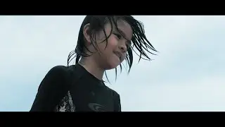 ORONGAN BEACH